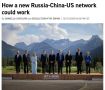 Вместо G7 может появиться «Ключевая пятёрка», пишет Politico
