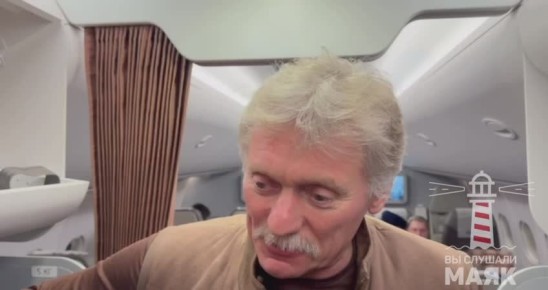 От американских коллег пока ничего не поступало