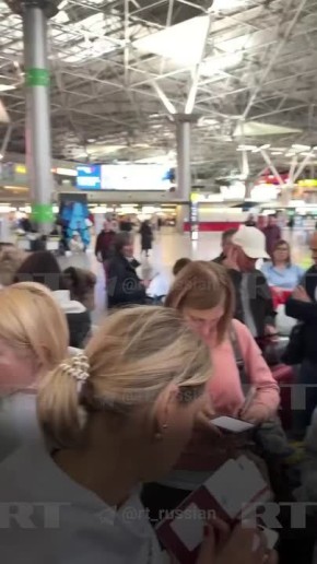 Из-за атак БПЛА 11 декабря отменили более 130 авиарейсов и задержали около 235