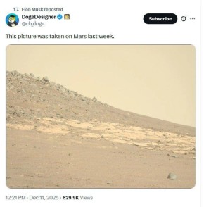 Новый снимок Марса показало NASA