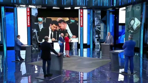 Константин Затулин в программе «Время покажет»