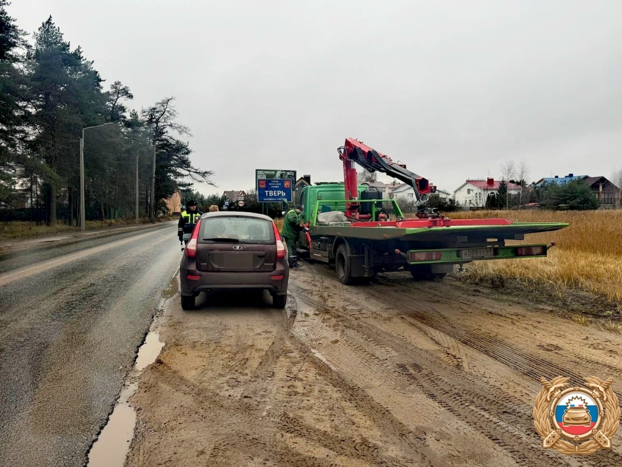 «Пьяная за рулем: жительницу Твери остановили по дороге на работу» «Пьяная за рулем: жительницу Твери остановили по дороге на работу»