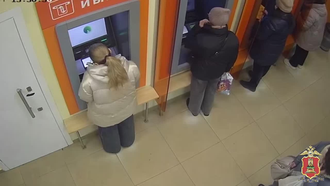 Житель Тверской области придумал оригинальный способ воровства денег