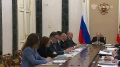 Президент проводит совещание по экономическим вопросам