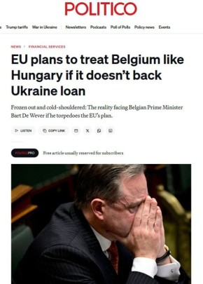 Если Барт де Вевер сорвет план ЕС по краже российских активов Бельгия станет изгоем – Politico