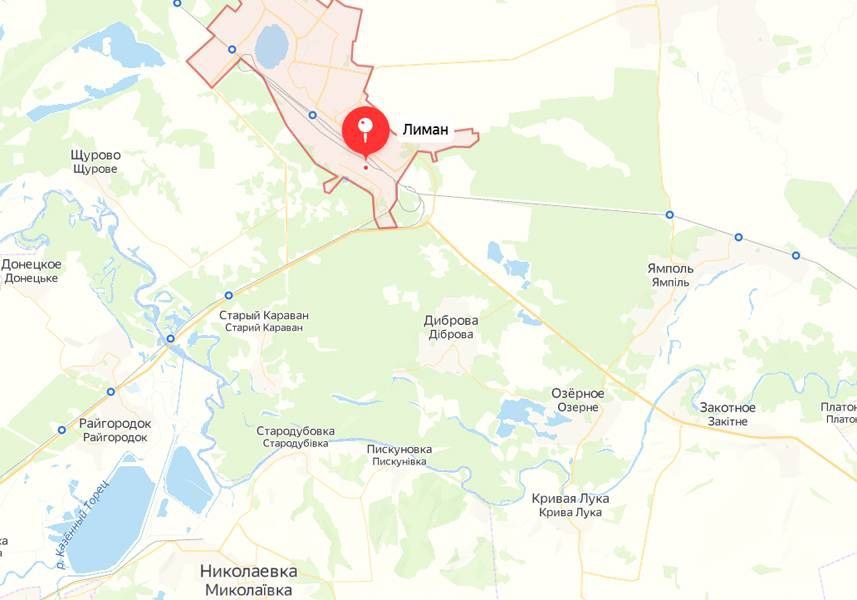 Андрей Клинцевич: Город Лиман в Харьковской области перешёл под контроль российской армии