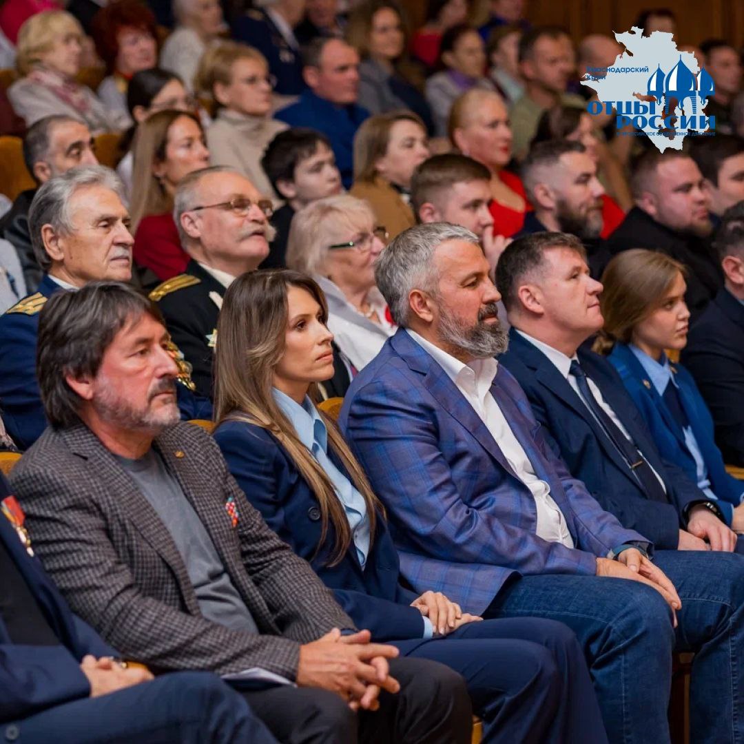 МЕДАЛЬ «ОТЕЦ СОЛДАТА» ВРУЧИЛИ В СОЧИ МЕДАЛЬ «ОТЕЦ СОЛДАТА» ВРУЧИЛИ В СОЧИ