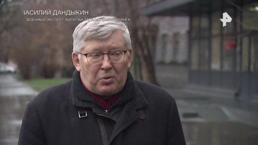 "Фронт у них посыпется": военный эксперт Василий Дандыкин в беседе с РЕН ТВ назвал причины деморализованности ВСУ после освобождения Северска российскими бойцами: отсутствие ротации, боеприпасов и пищи