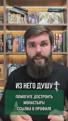 Роман Голованов: Ангел Смерти существует? Кого он забирает?