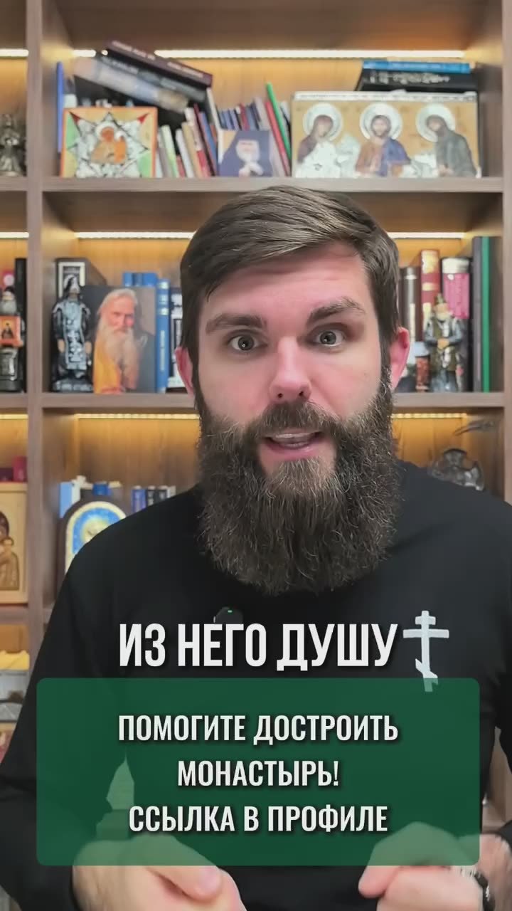 Роман Голованов: Ангел Смерти существует? Кого он забирает?