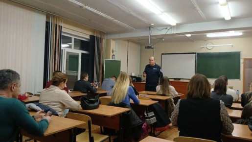 В гимназии №44 прошло родительское собрание, в котором приняли участие Тверские Госавтоинспекторы