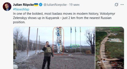 ‘Один из самых дерзких и смелых поступков новейшей истории’ – пропагандист Bild Рёпке восхитился рекламой айфона