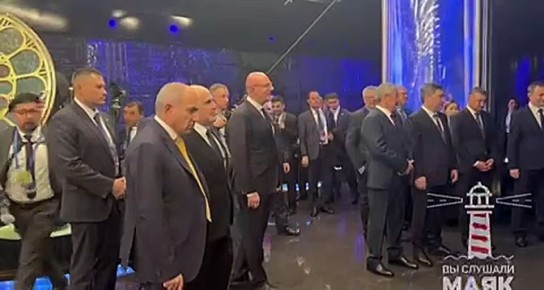 Мишустин вместе с главами правительств стран-участниц ЕАЭС осмотрели экспозиции музея «Атом»