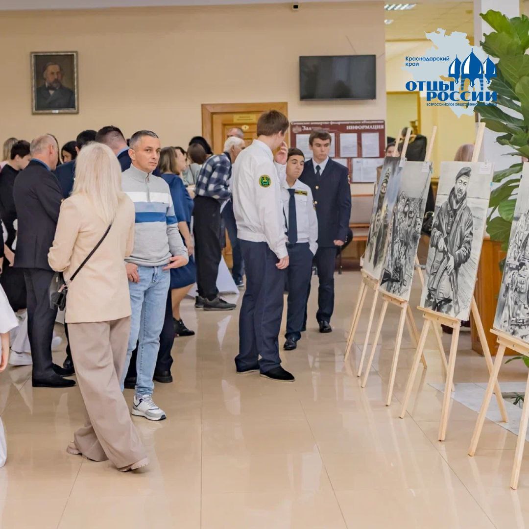 МЕДАЛЬ «ОТЕЦ СОЛДАТА» ВРУЧИЛИ В СОЧИ МЕДАЛЬ «ОТЕЦ СОЛДАТА» ВРУЧИЛИ В СОЧИ