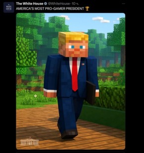 Белый дом опубликовал картинку с Трампом в образе персонажа Minecraft