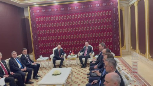 Началась встреча Путина и Эрдогана