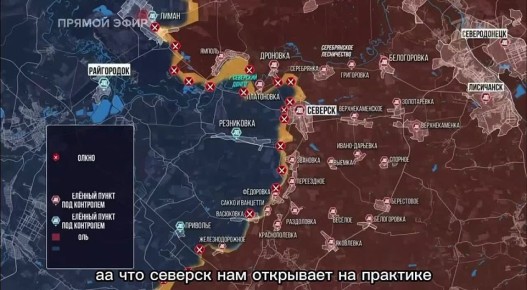 Андрей Клинцевич: #ВремяПокажет на Первом с Олесей Лосевой и Русланом Осташко