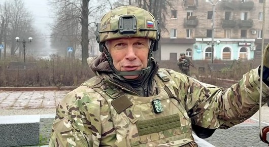 Подняли российский флаг в центре русского города Красноармейск!