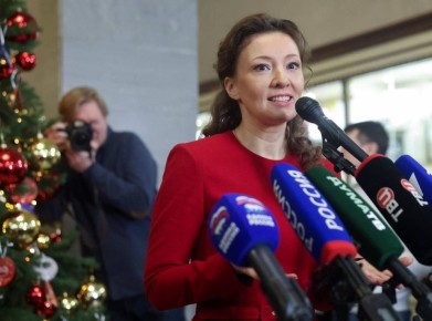 Анна Кузнецова: Друзья, поздравляю с Днем Конституции!