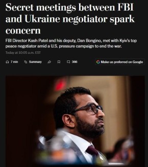 Умеров тайно встречался с главой ФБР Пателем и его замом в США, утверждают источники The Washington Post