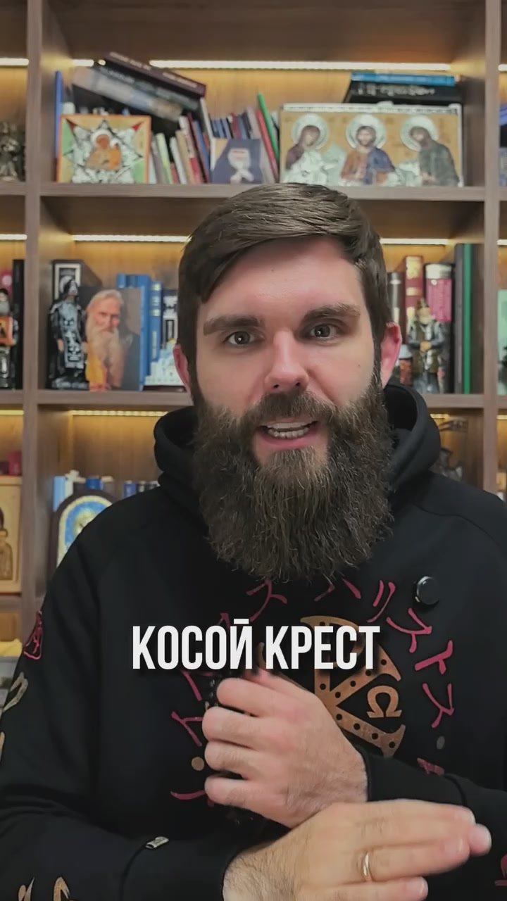 «Русские всегда были язычниками»? Тебе годами врали! Как апостол Христа утопил Перуна — запретная история нашей веры