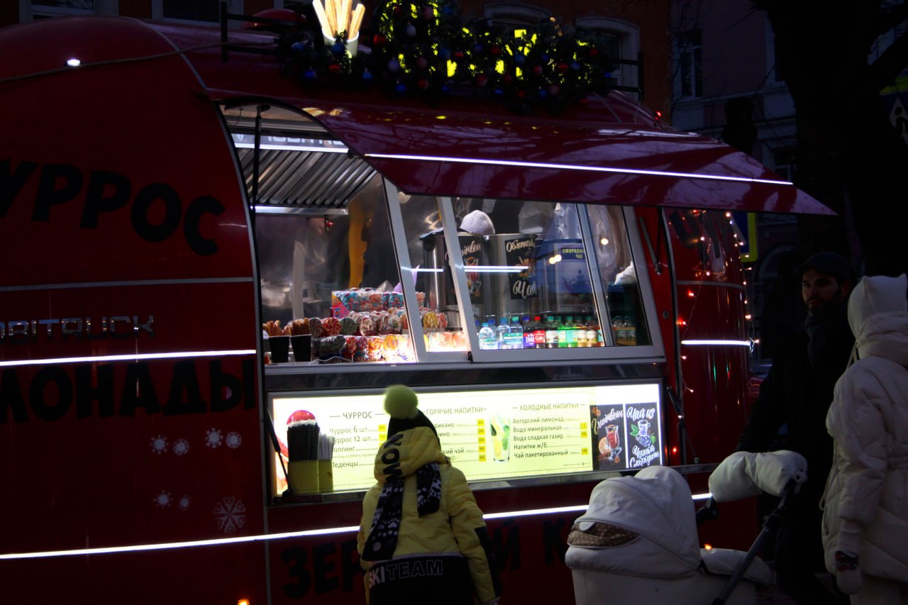 Рождественская ярмарка начала работу в центре Твери Рождественская ярмарка начала работу в центре Твери