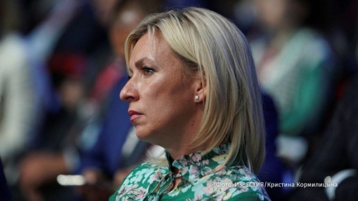 "Расстрел невинных людей в ходе религиозного праздника — чудовищная трагедия": так Мария Захарова прокомментировала РЕН ТВ теракт на сиднейском пляже во время во время празднования Хануки