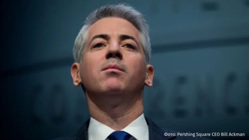 Американский миллиардер Билл Экман пожертвовал почти $100 тыс обезоружившему террориста во время стрельбы в Сиднее