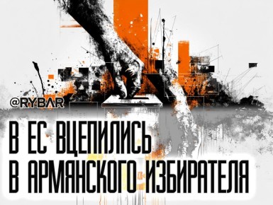 ������ ����. ������ ������ � �������