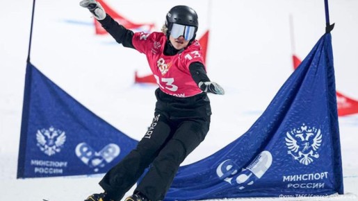 Российская сноубордистка Мария Травиничева получила статус индивидуального нейтрального атлета (AIN) от Международной федерации лыжного спорта и сноуборда (FIS)