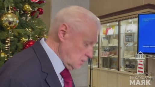 ������ ������� ��������� ���������� �� ����� �� ��������-�������, ������� �������� ����� � �������� ��� ������� ����������� ������������ � ������� ���������� - �����������