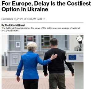 Bloomberg �������� ����-����� �� ��, ��� �� �������� ������������ ����������� �������, ���� ��� ����� ������������ ������� �� �����