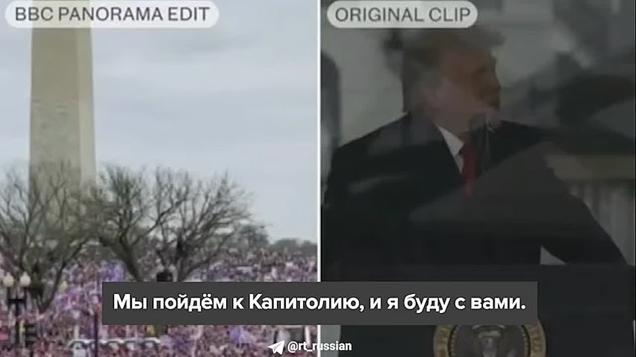 Трамп напомнил, что подаст в суд на БиБиСи за то, что ему приписали слова, которых он никогда не говорил