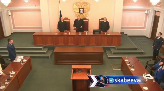 Верховный суд РФ оставил право собственности на квартиру за Полиной Лурье и отправил материалы о спорной квартире на новое рассмотрение в апелляционную инстанцию