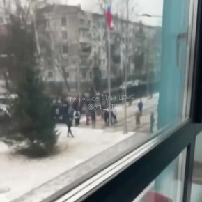 СМИ пишут, что школьник напал с ножом на учеников в подмосковном Одинцово