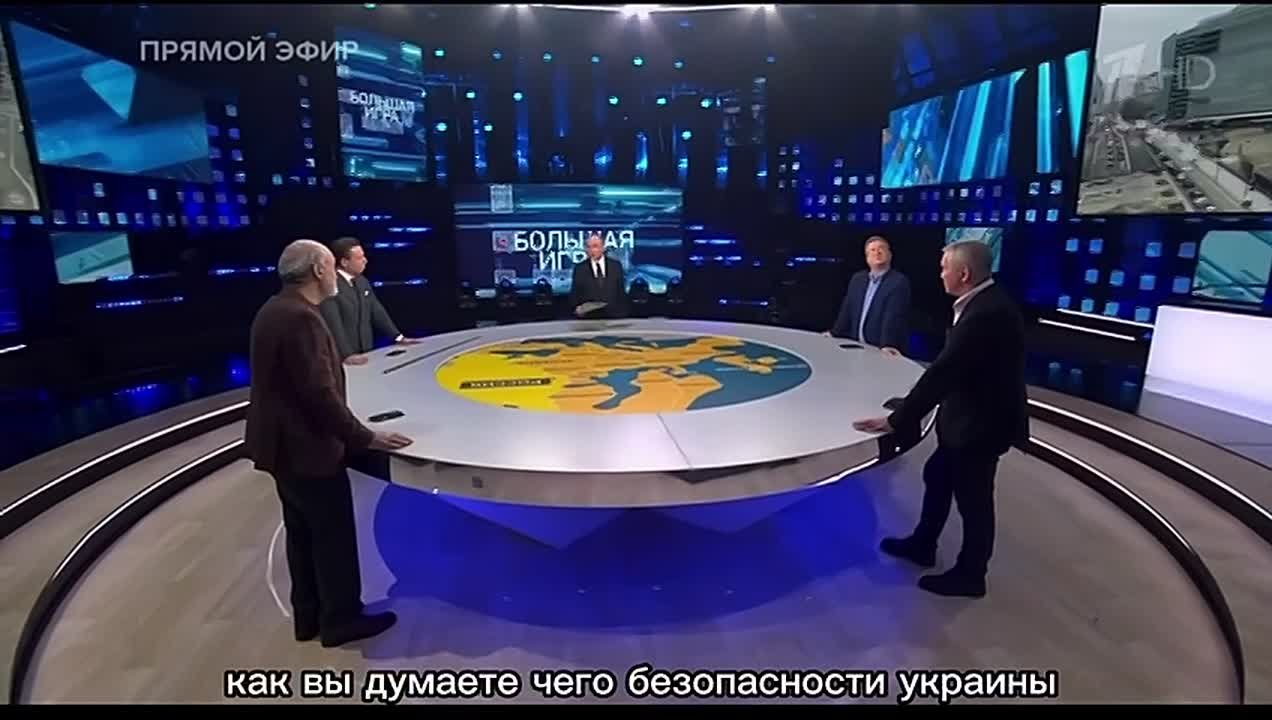 Андрей Клинцевич: #БольшаяИгра на Первом с Вячеславом Никоновым