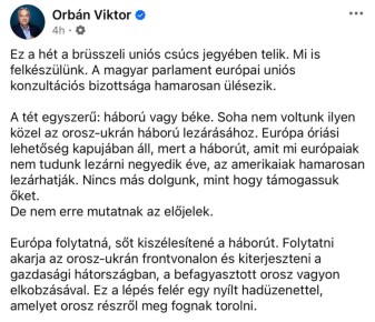 Андрей Клинцевич: Пристегнитесь, неделя будет тяжелой!