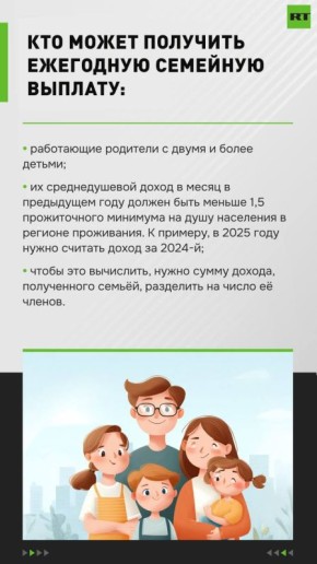 � 2026 ���� � ������ ������ ��������� ��������� �������� �������