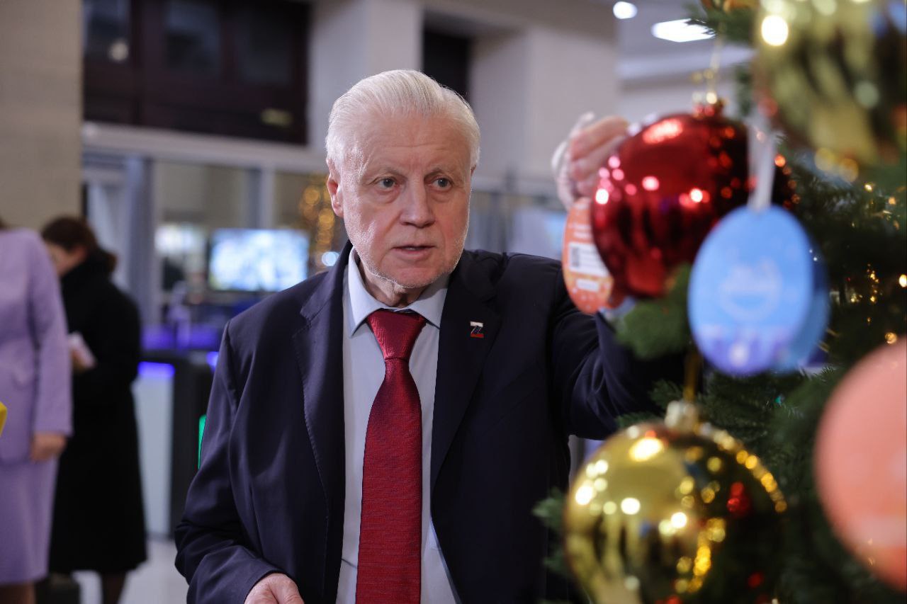 Сергей Миронов: Есть и хорошие новости: сегодня принял участие в благотворительной акции «Елка желаний» Сергей Миронов: Есть и хорошие новости: сегодня принял участие в благотворительной акции «Елка желаний»