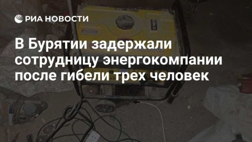 ������ �������: ����������� �������� � ������� ������� ��-�� ���������� �������������� � ������� ���� � ����-���