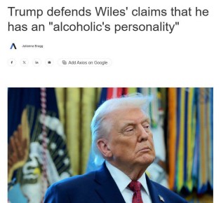 ����� ���������, ��� ��� �� ����� �����������