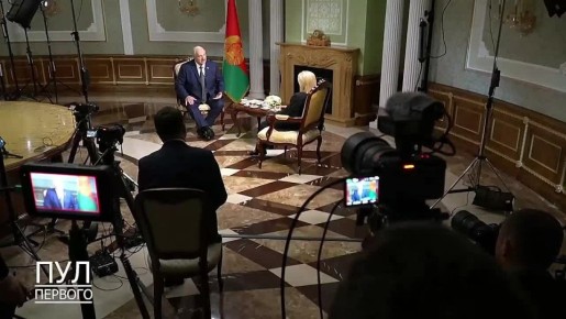 Лукашенко: Украине не стоило будить «спящего медведя» в лице России