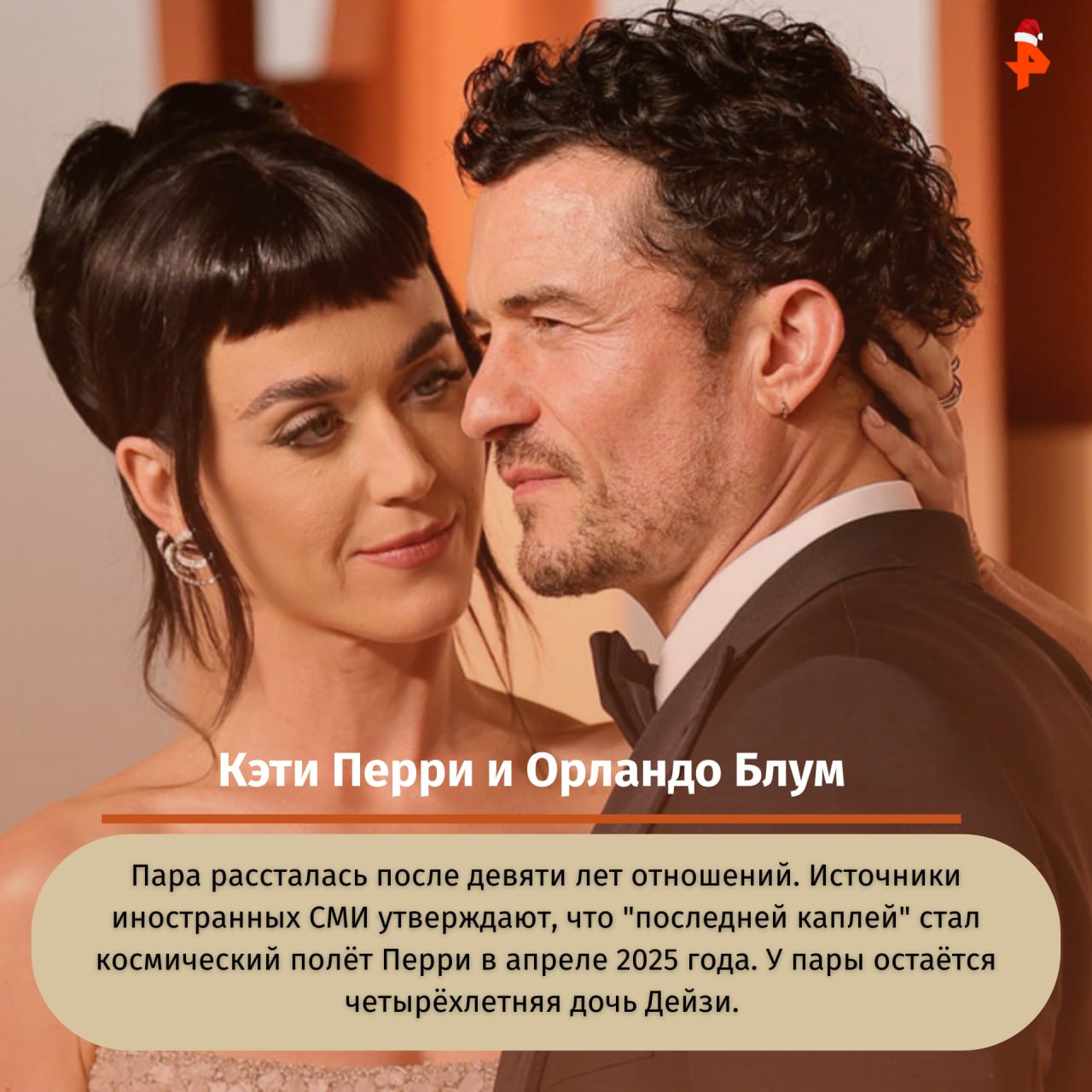 В подборке РЕН ТВ — истории, когда личная драма стала достоянием общественности В подборке РЕН ТВ — истории, когда личная драма стала достоянием общественности