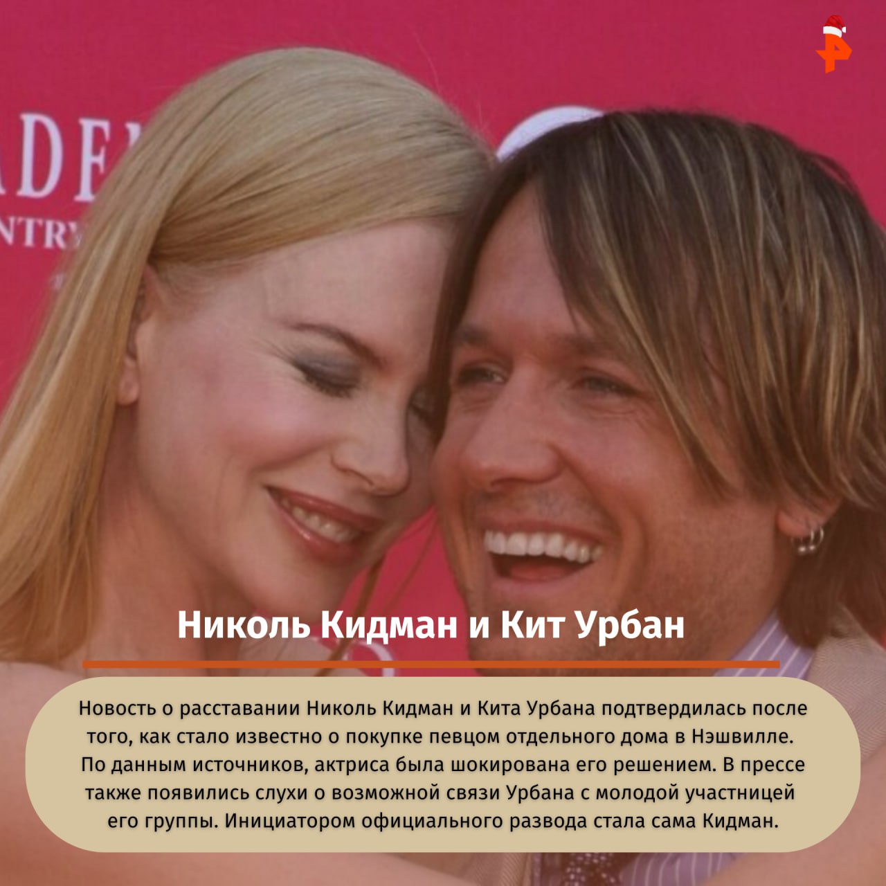 В подборке РЕН ТВ — истории, когда личная драма стала достоянием общественности В подборке РЕН ТВ — истории, когда личная драма стала достоянием общественности