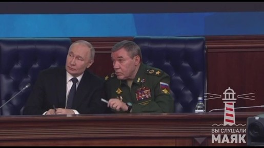 ��������� � ���