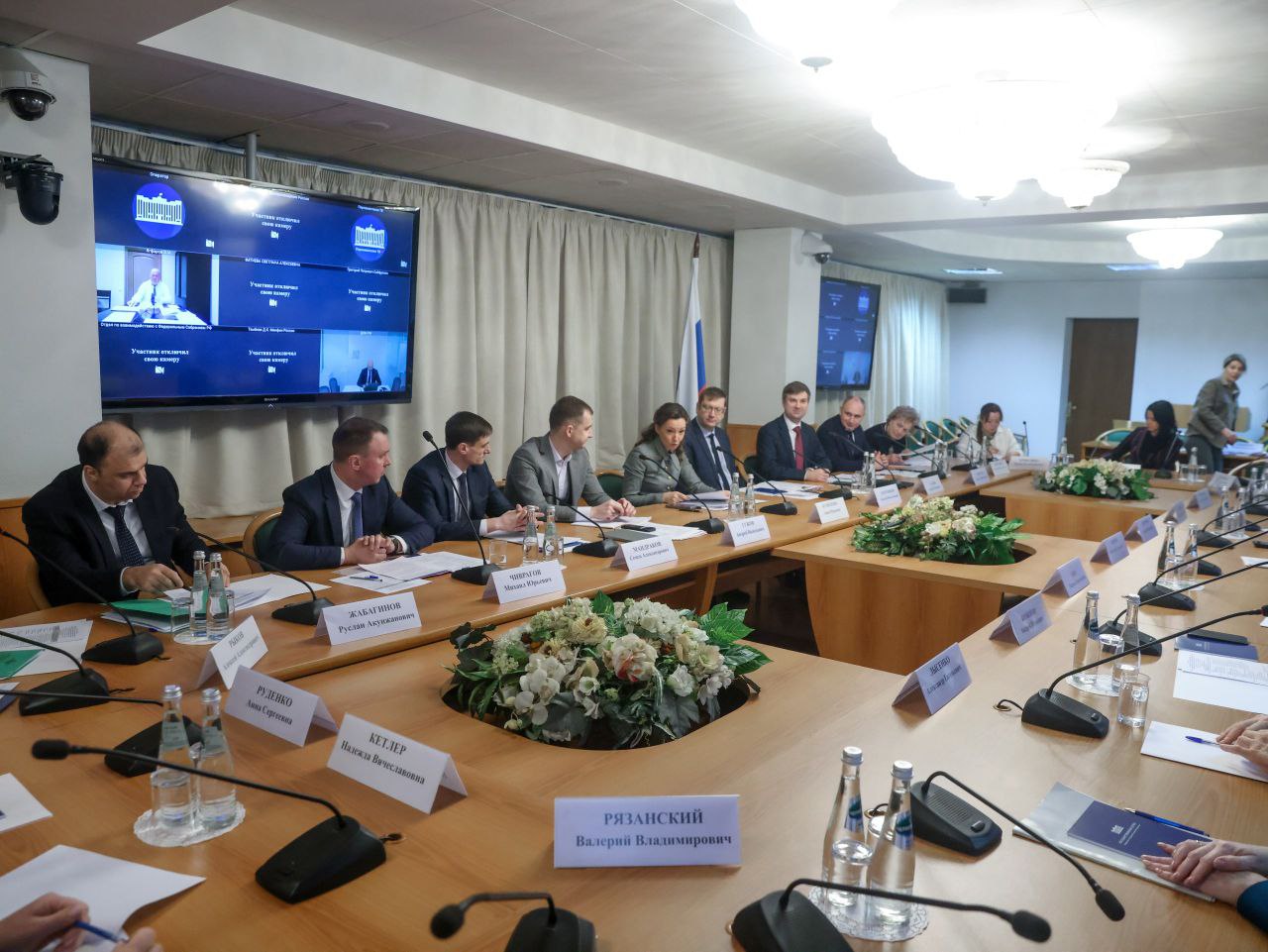 Анна Кузнецова: Подготовили предложения в Правительство по решению проблем обеспечения земельными участками льготных категорий граждан Анна Кузнецова: Подготовили предложения в Правительство по решению проблем обеспечения земельными участками льготных категорий граждан