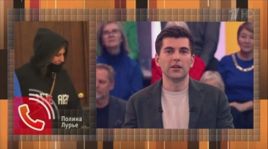 Долина пока не предлагала деньги вместо квартиры, заявила Лурье