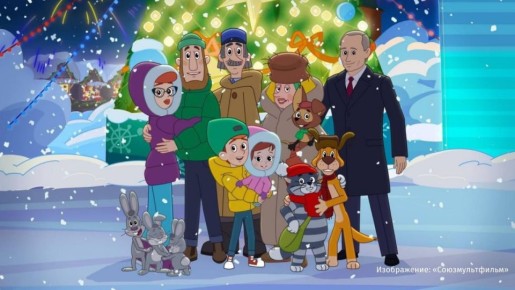 �������� ����� �������� � ����� �� �������� ����������� ����������� "�������������"