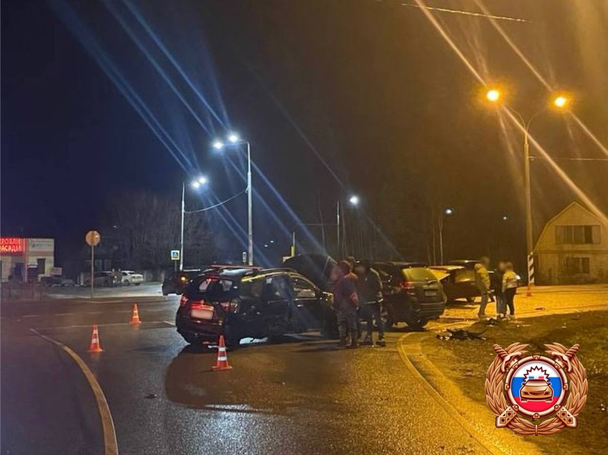 Тройное ДТП у госкомплекса «Завидово», есть пострадавшие Тройное ДТП у госкомплекса «Завидово», есть пострадавшие