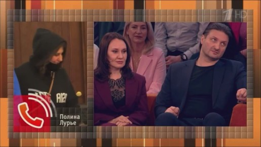 ������ �����: �� ����� ���� [������� ����] � ������ �� ������� ������� ����, ��� ���� �����������